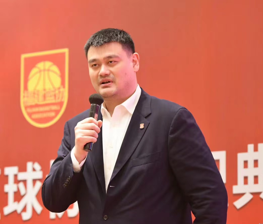姚明卸权?CBA是小事,姚明将成国际篮联主席,中国篮球迎来曙光