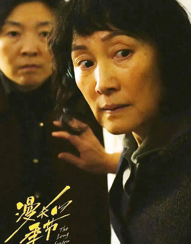 阔别内娱22年，一回归就成“妈圈顶流”，这位“挂历女神”有多牛