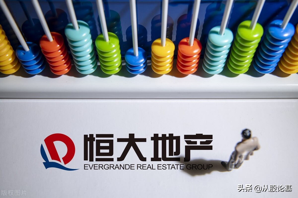 股市6月29日开盘分析,6月28号股市分析