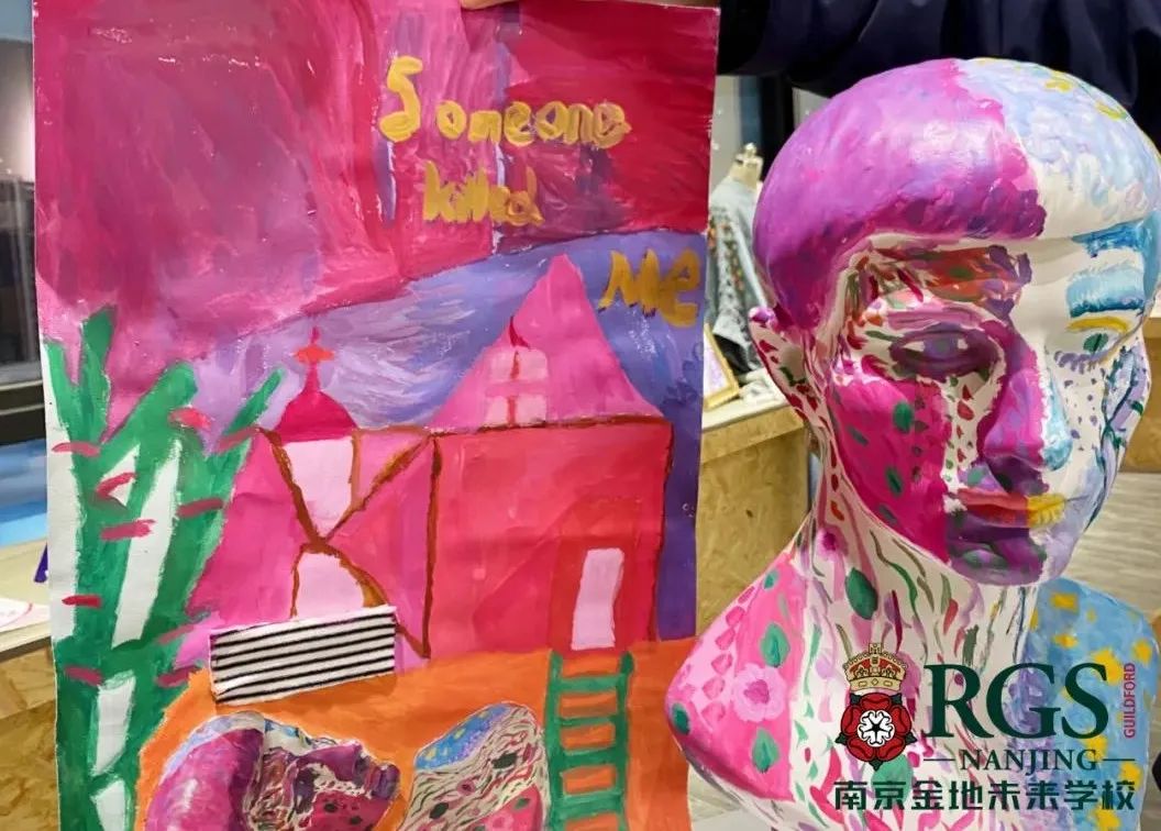 金地未来学校属于哪里的,金地未来学校初中教学严谨吗