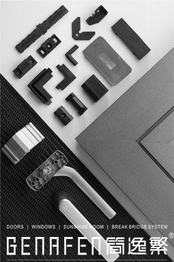 常用的门窗五金有哪些,门窗五金知识大全你都认识哪几个