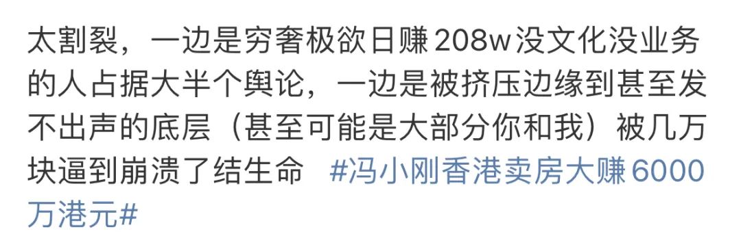 女明星总财产超过100亿,女星自曝个人资产