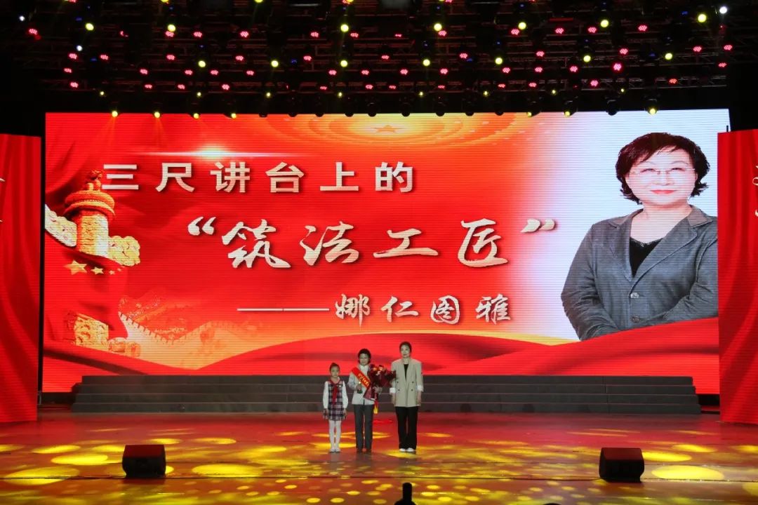 十八大以来通辽市法治成就,通辽市法治建设成果表彰