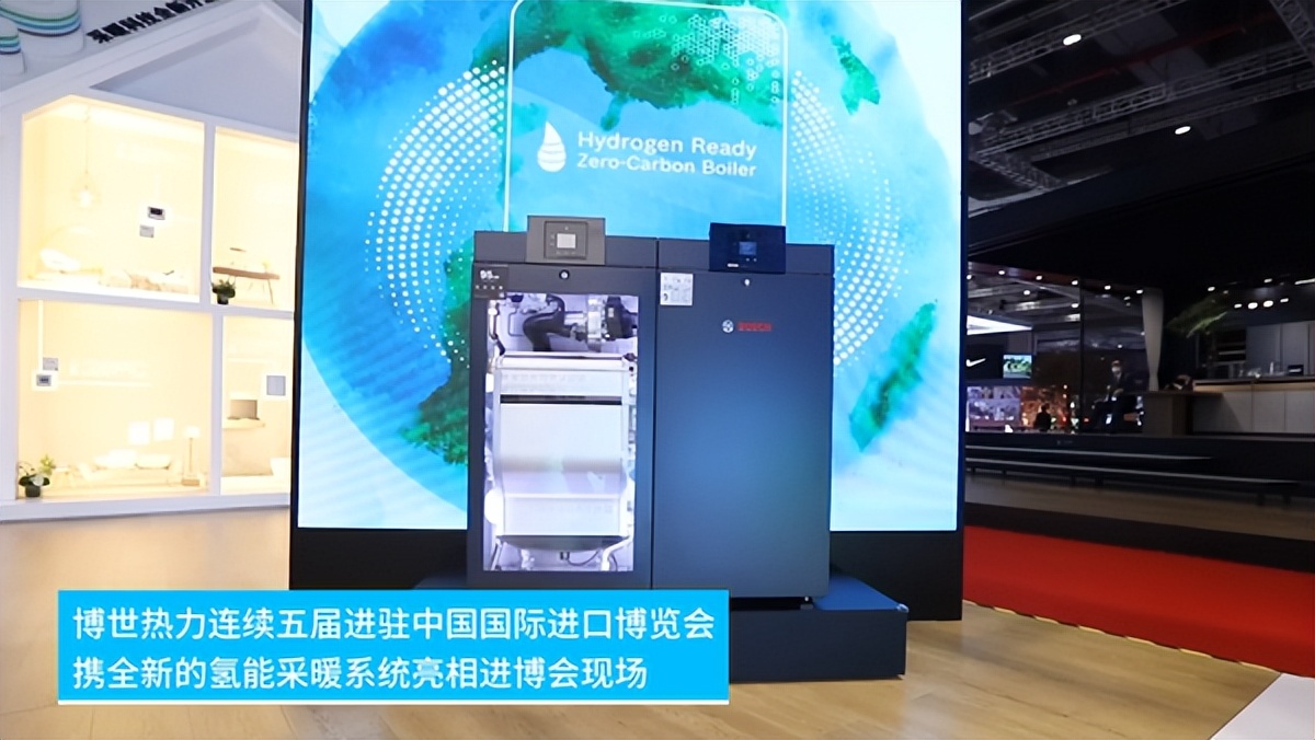 百年品牌焕新，成就增长飞轮，博世热力如何做到？