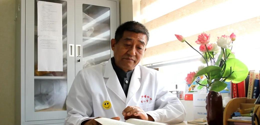 娌冲寳涓尰鐜嬩紵,娌抽棿鐜嬩紵