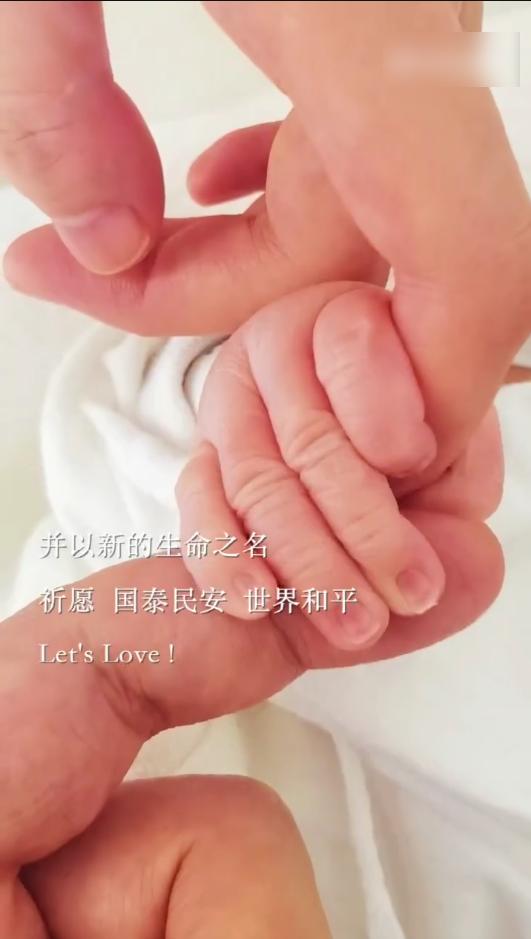 卖豪宅还债？李亚鹏全家搬离市中心豪宅，到郊外房子居住全力赚钱