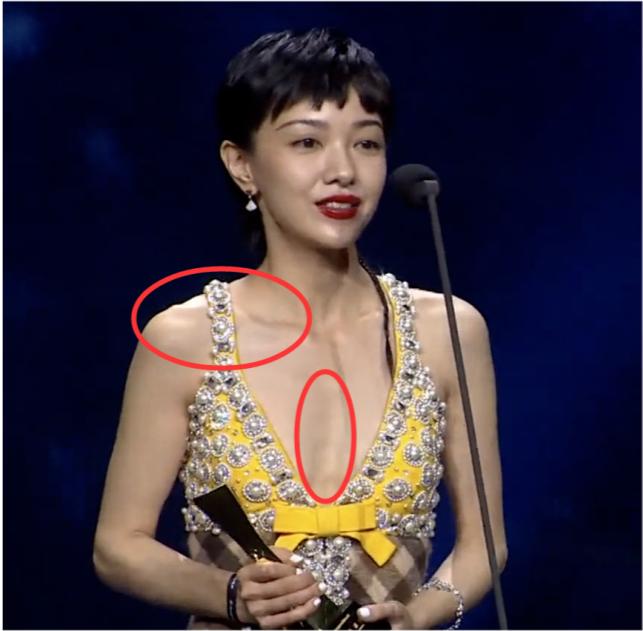 瘦到脱相的女明星真的好看吗,瘦脱相的女网红