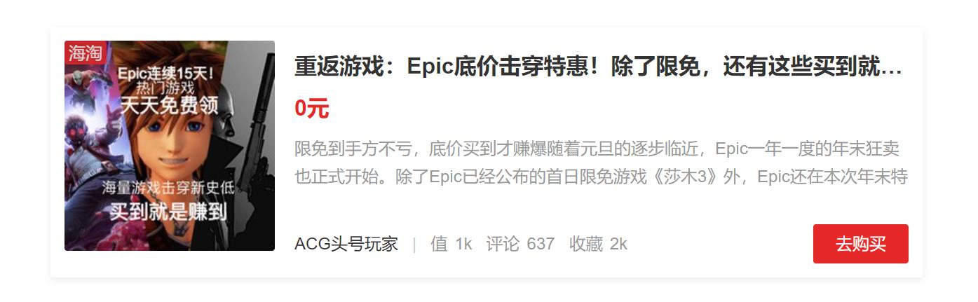 ps5网络错误代码一览表,ps5怎么总出现问题无法连接网络