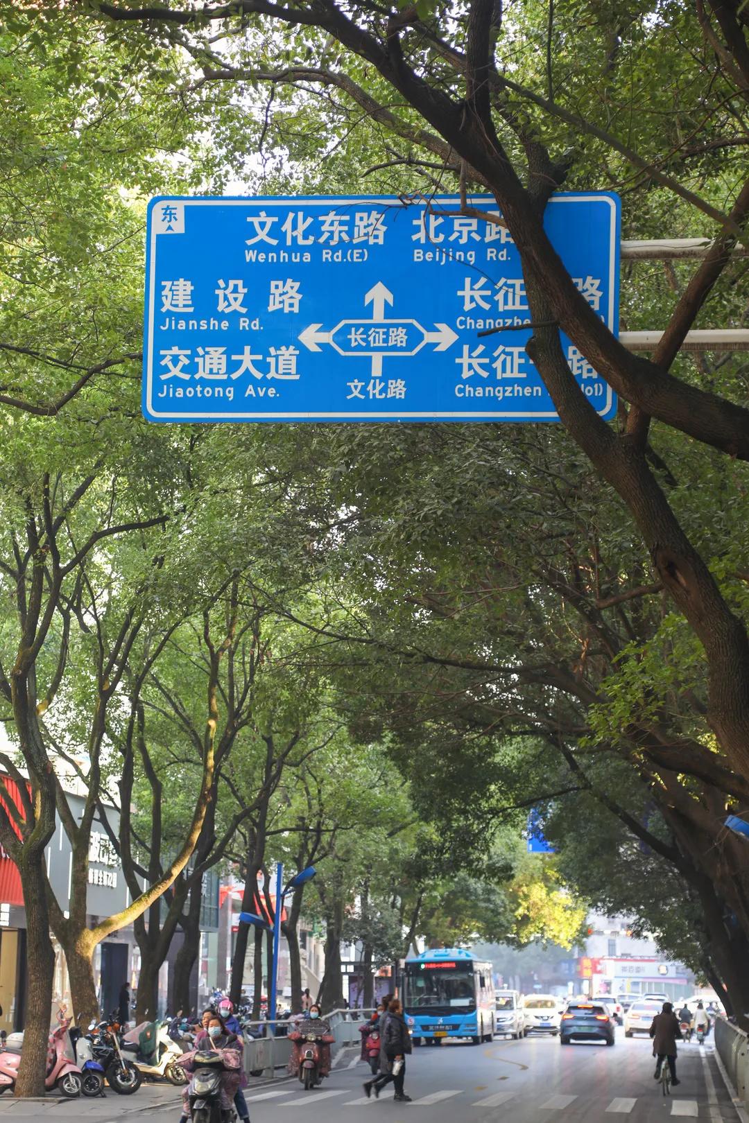 孝感是一个怎样的城市,孝感20年新老城市对比