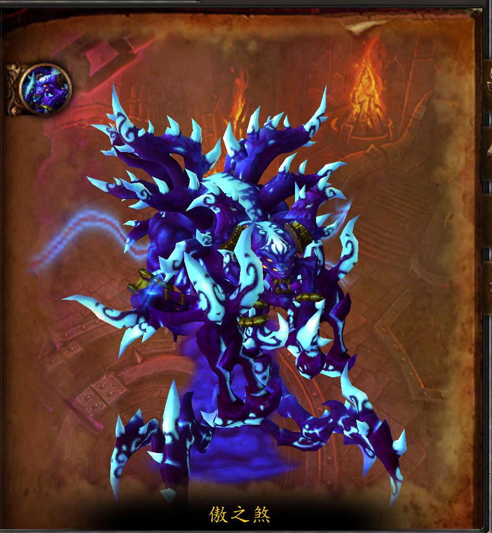 决战奥格瑞玛副本任务攻略,决战奥格瑞玛是多少人的副本