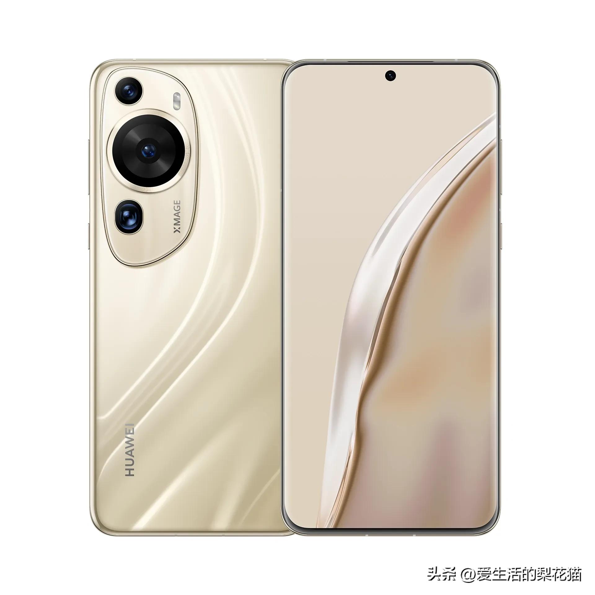 华为手机北斗导航免费下载安装,华为手机有没有北斗芯片