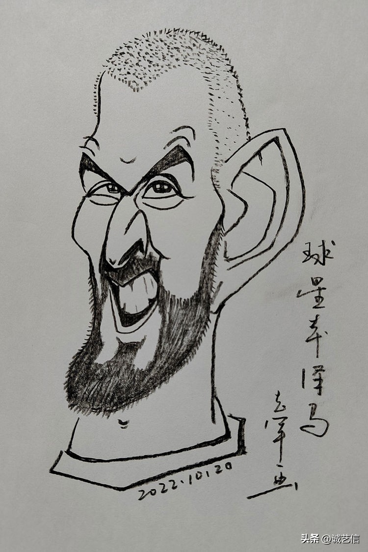 圆梦金球,本泽马漫画