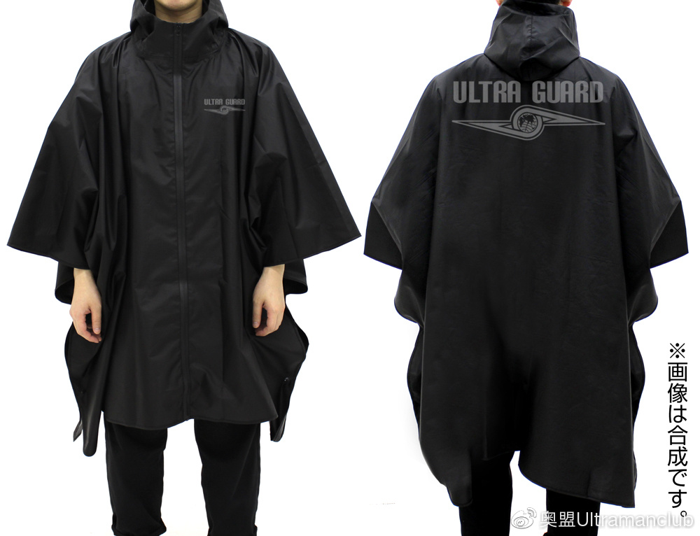 cospa限定品,cospa旗舰店