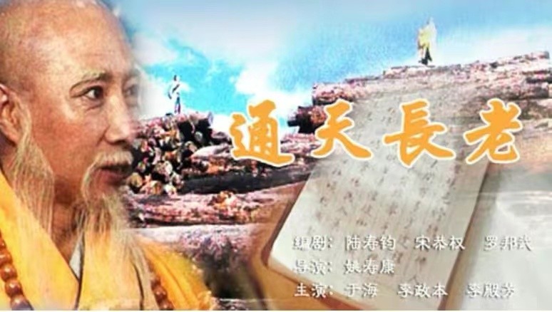 于海：曾随总理访缅，“徒弟”是李连杰和吴京，他到底有多厉害？