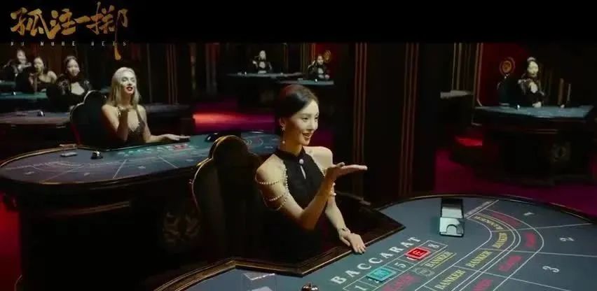 孤注一掷看完了看得头皮发麻,孤注一掷头皮发麻片段