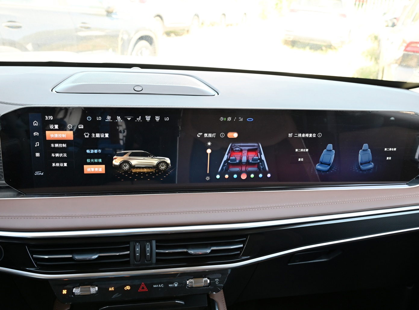 福特探险者35t多少钱,35万预算买探险者还是航海家