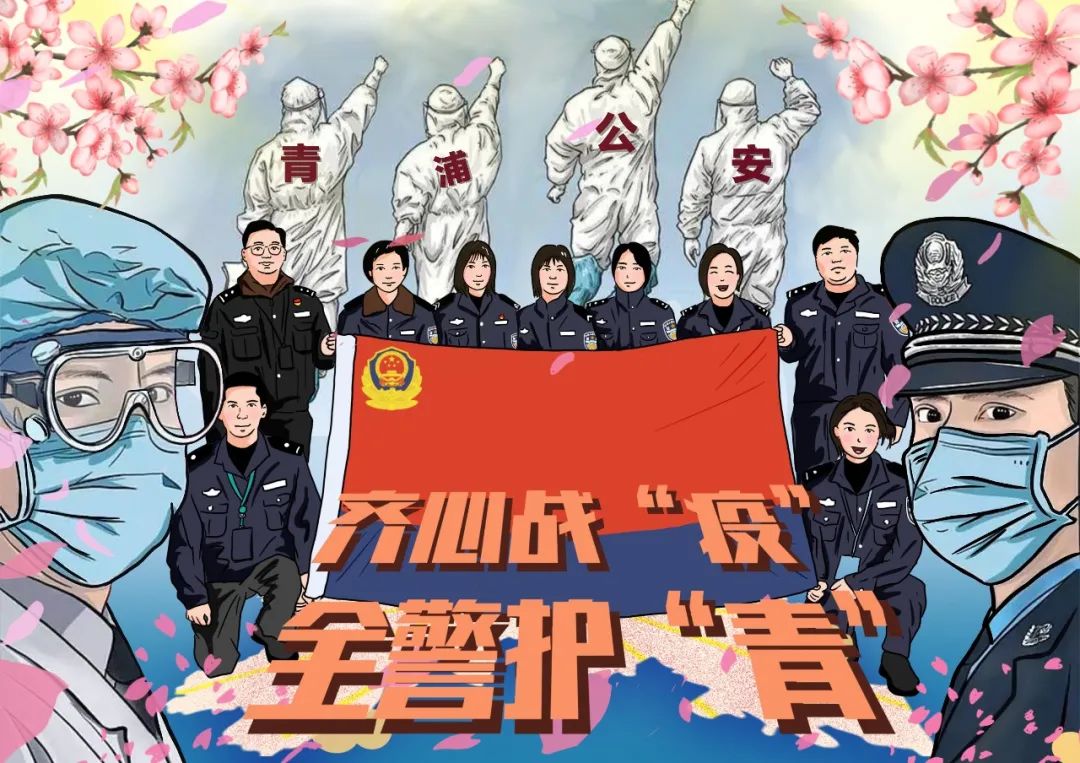 【除隐患铸平安】“外卖”小哥假跑腿真骗钱