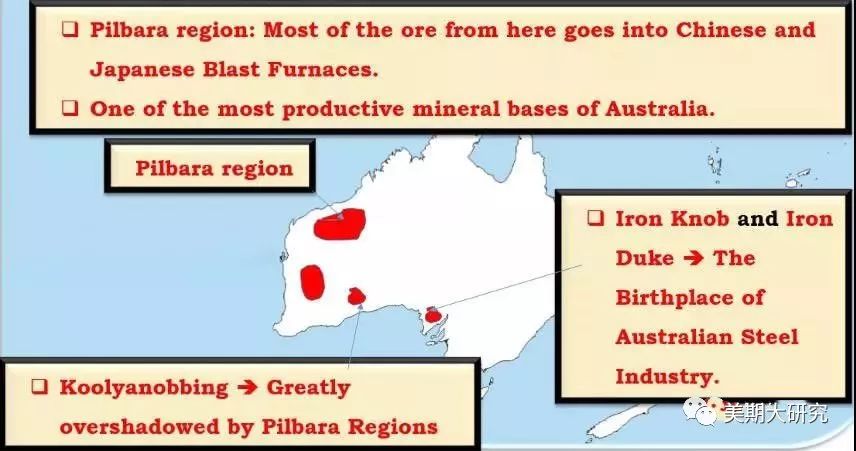 铁矿石最新操作解读,宁海铁矿石期货基础知识
