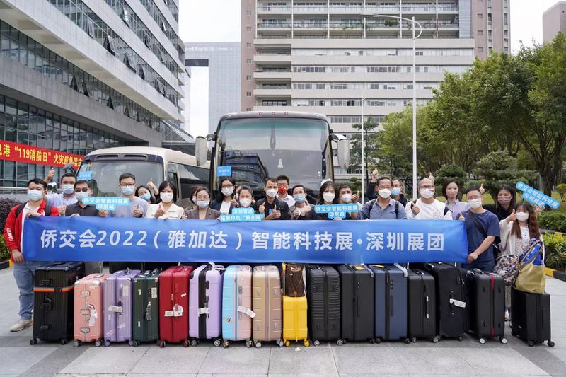 深圳速度！这批深圳企业已经“出海”