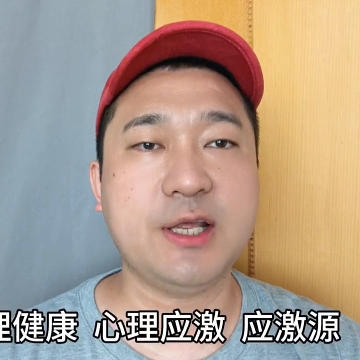 医学心理学-心理-社会医学模式