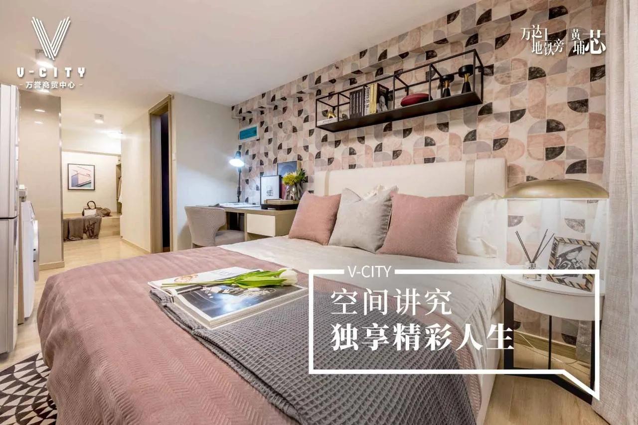 黄埔万达房子总价35万,黄埔万达公寓买60套