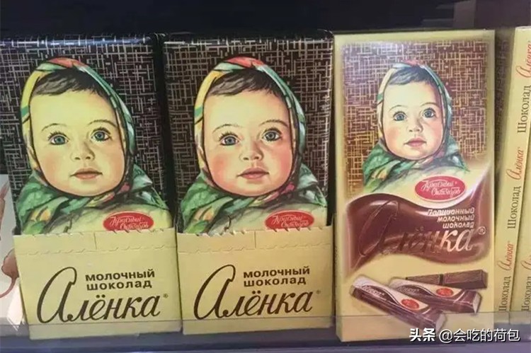 俄罗斯的食物有多硬核,俄罗斯硬核美食