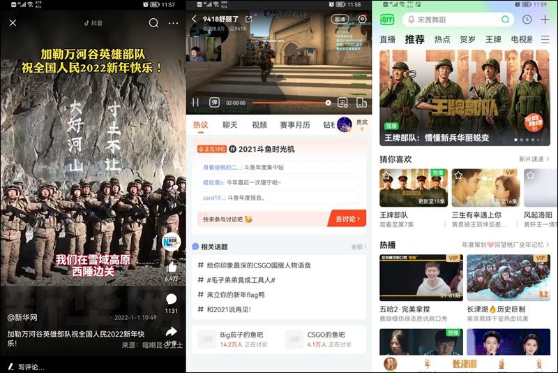 无需网线的无线路由器,蒲公英wifi路由器x4c套餐