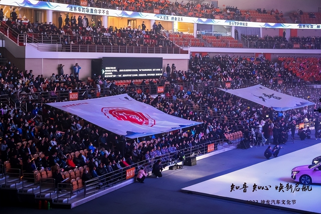 2023中国汽车大变局神龙篇|双品牌网络融合，陈彬“二次创业”