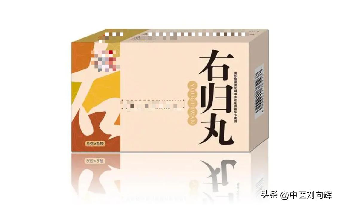 肾是先天之本怎样补肾最科学,肾为先天之本冬季四大养肾妙招