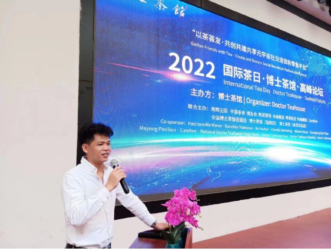 开小茶馆能不能挣钱,如何低成本开一家茶馆