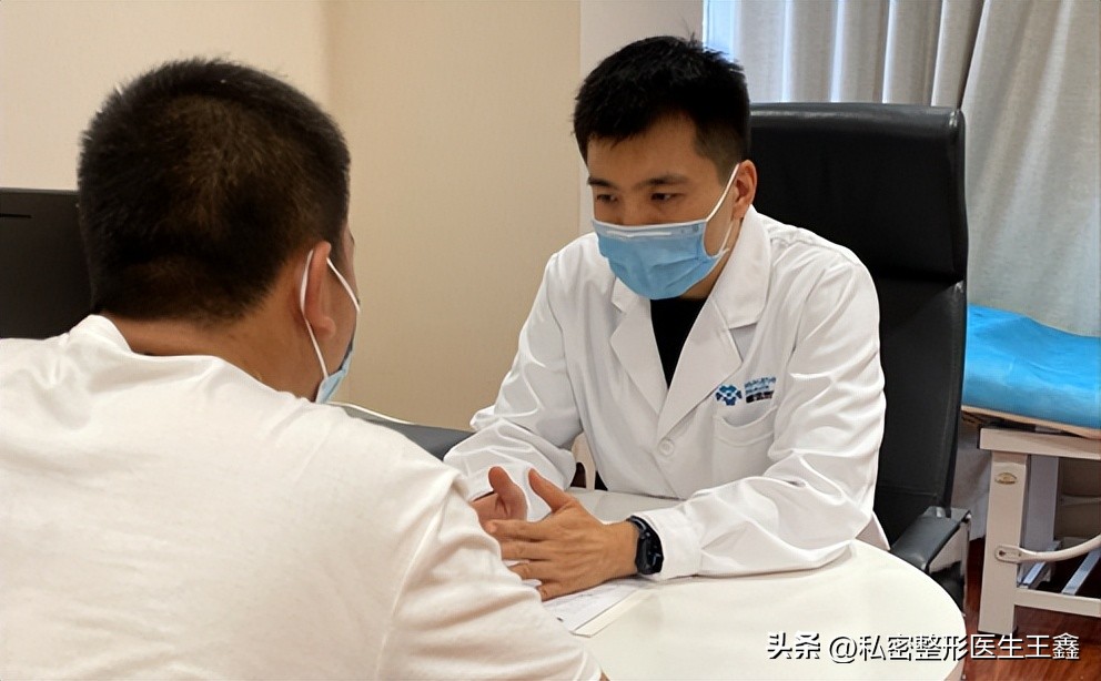 阴茎假体三件套植入手术，不是你想做就能做