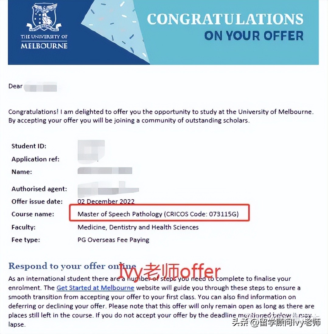 言语治疗学硕士留学,澳洲言语治疗师硕士申请条件