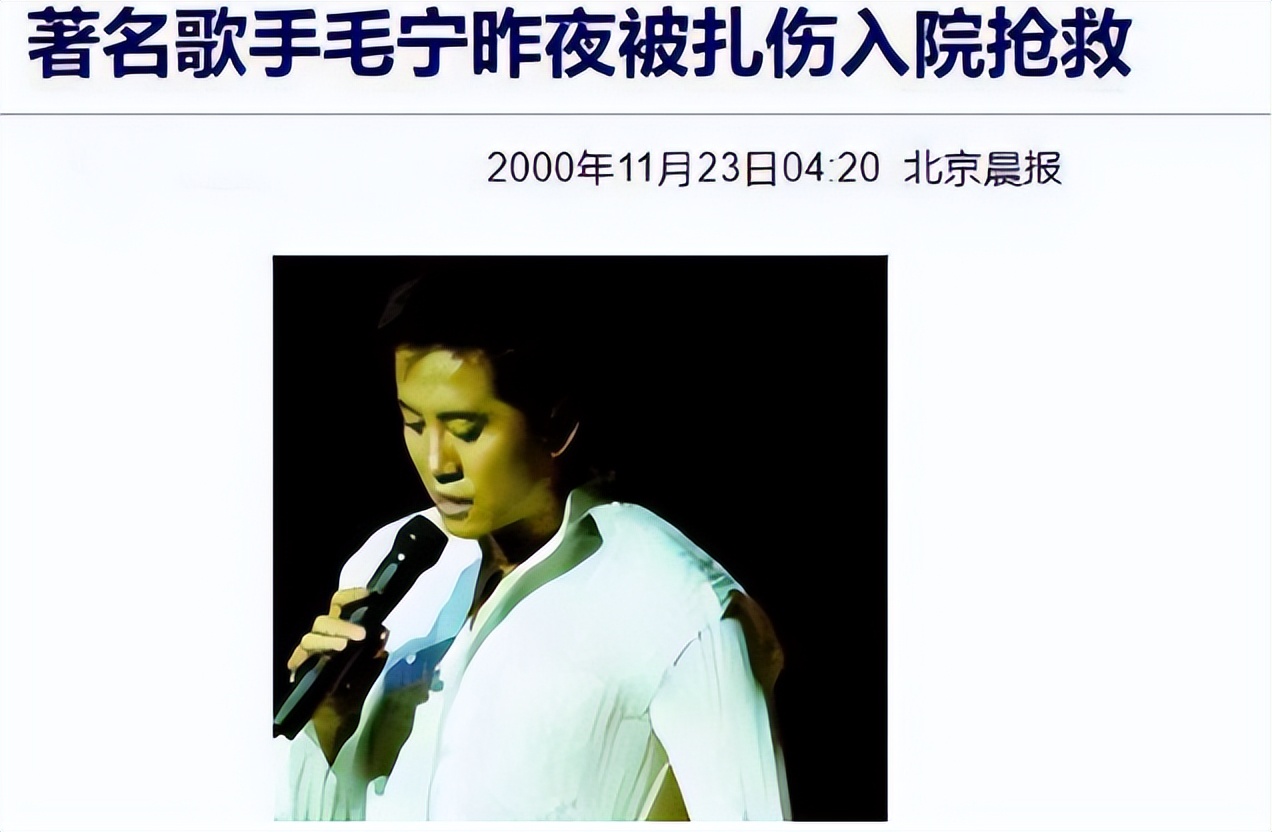 8次上春晚54岁入狱,他8次上春晚后被捕入狱