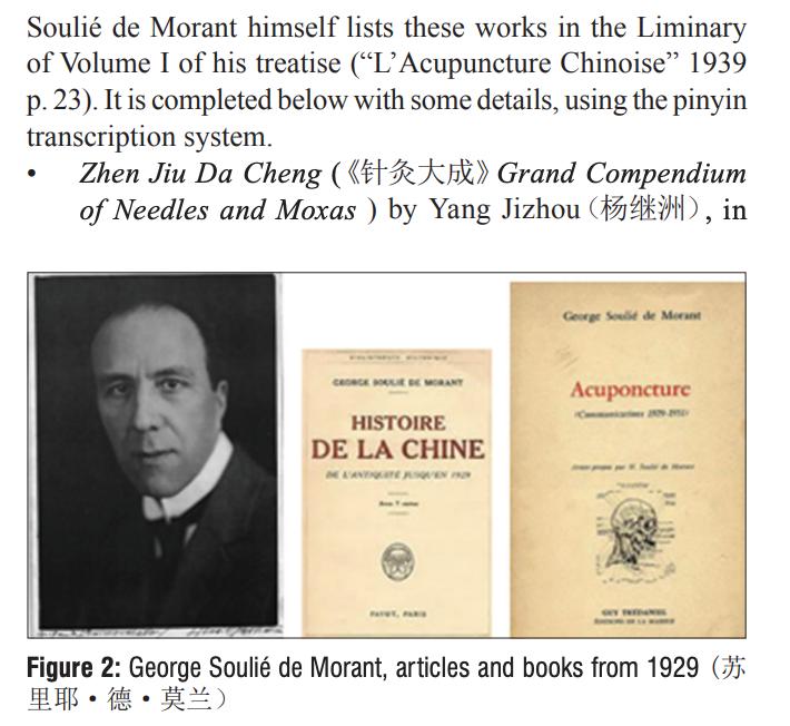 法国的国宝级老中医,中医药治老狗