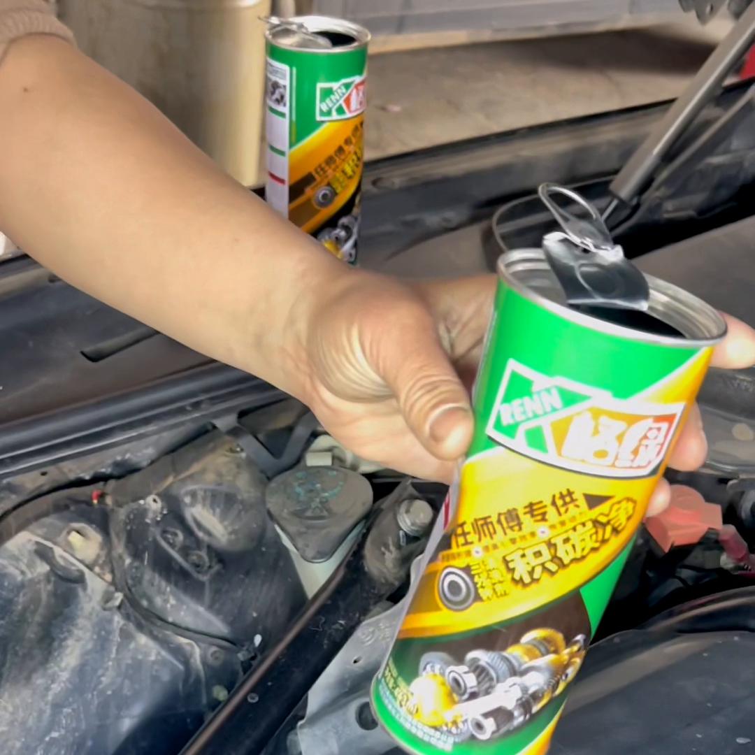 小黑粉想看的，加与不加药液清洗视频前后对比，跟清洗效果