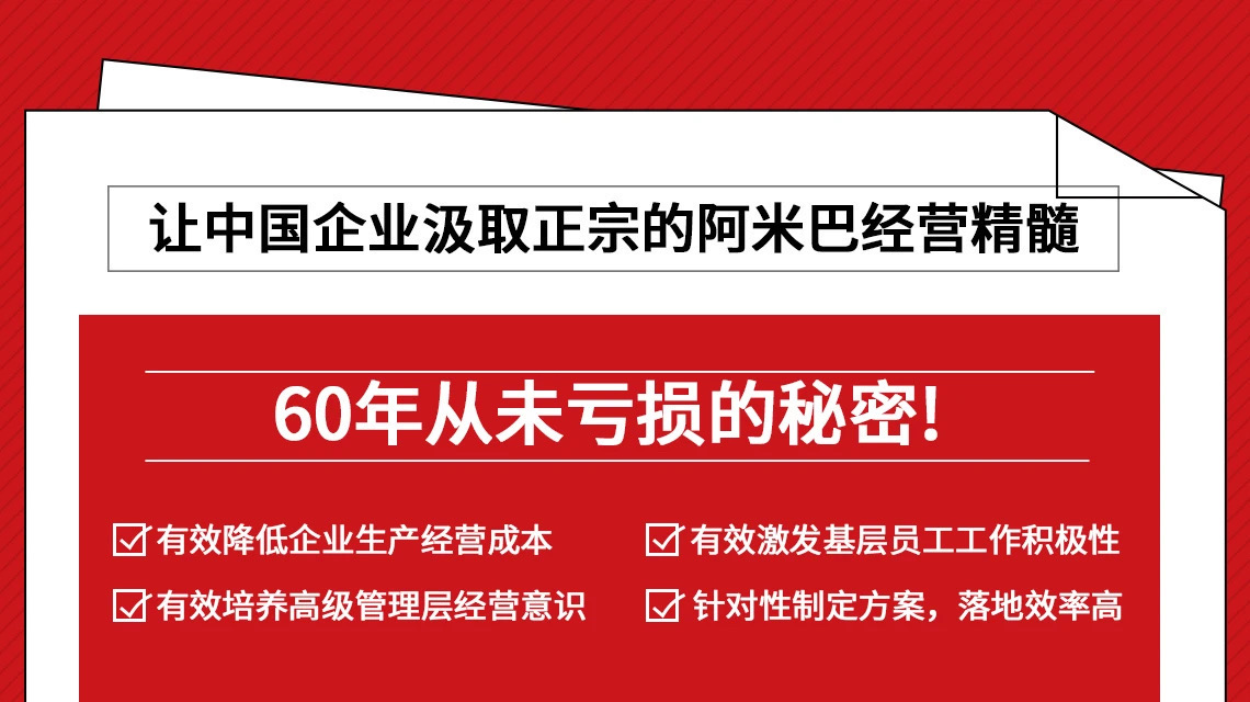 2022年实体店的现状,2022年实体店阵亡名单