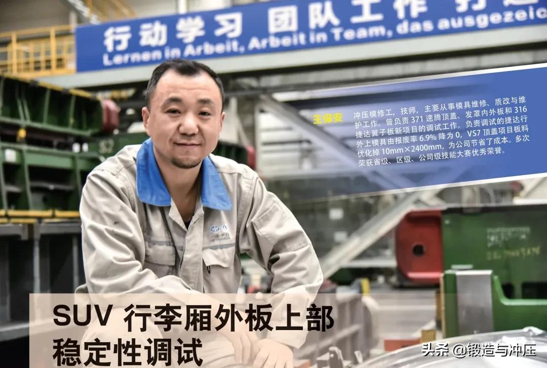 suv后备箱挡板如何装卸,suv后备箱承物板