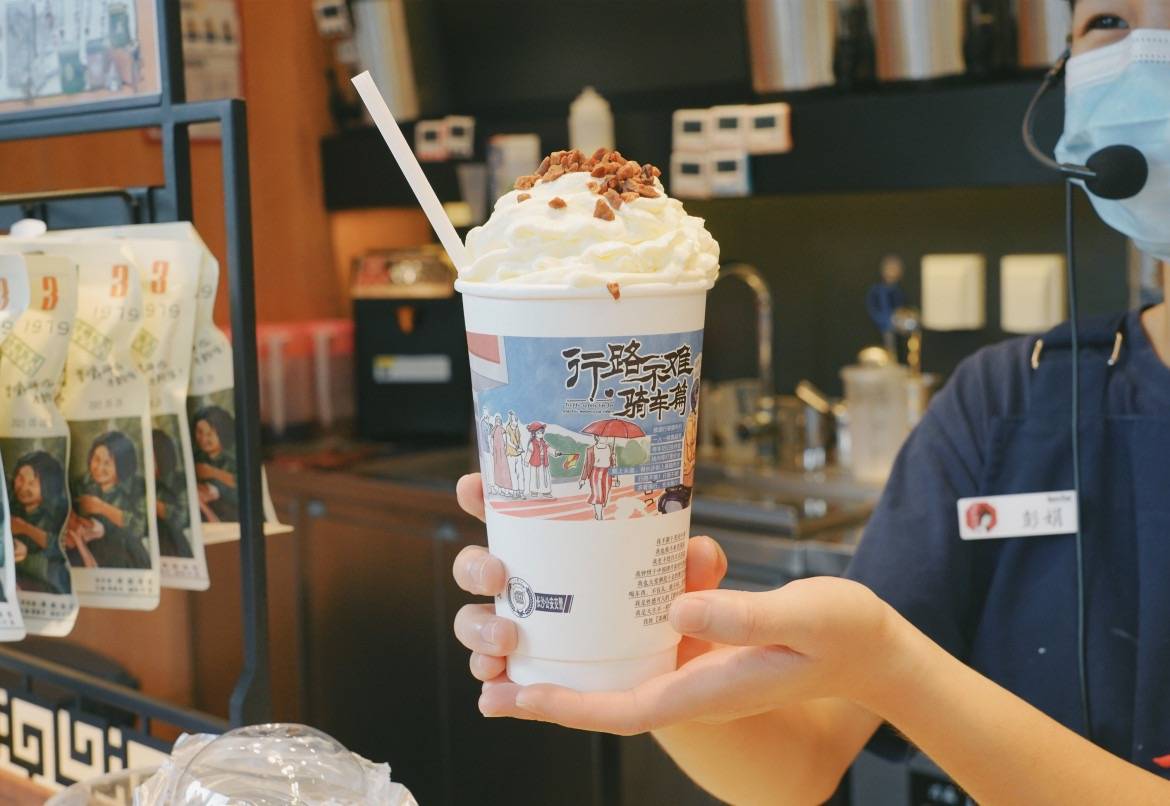 茶颜悦色加盟费用及要求大全,茶颜悦色加盟费及加盟条件是什么