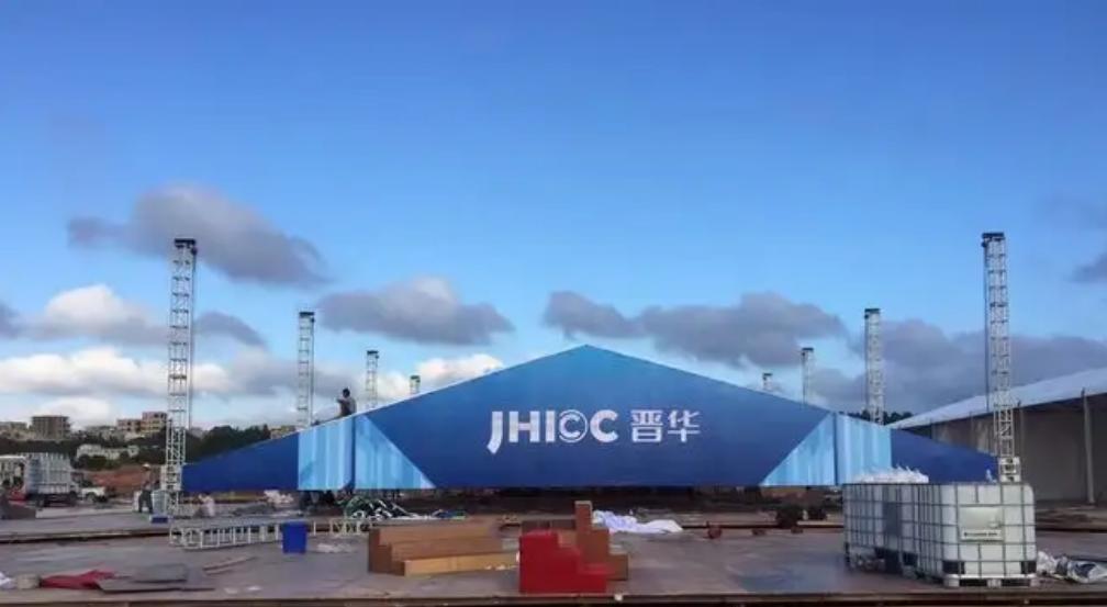 陈正坤对中国芯片的贡献,我国芯片大佬陈正坤现在怎么样了