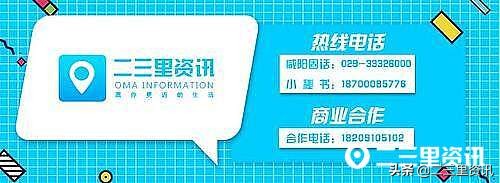 劳务关系被拖欠工资,6人工地干完活工资被欠