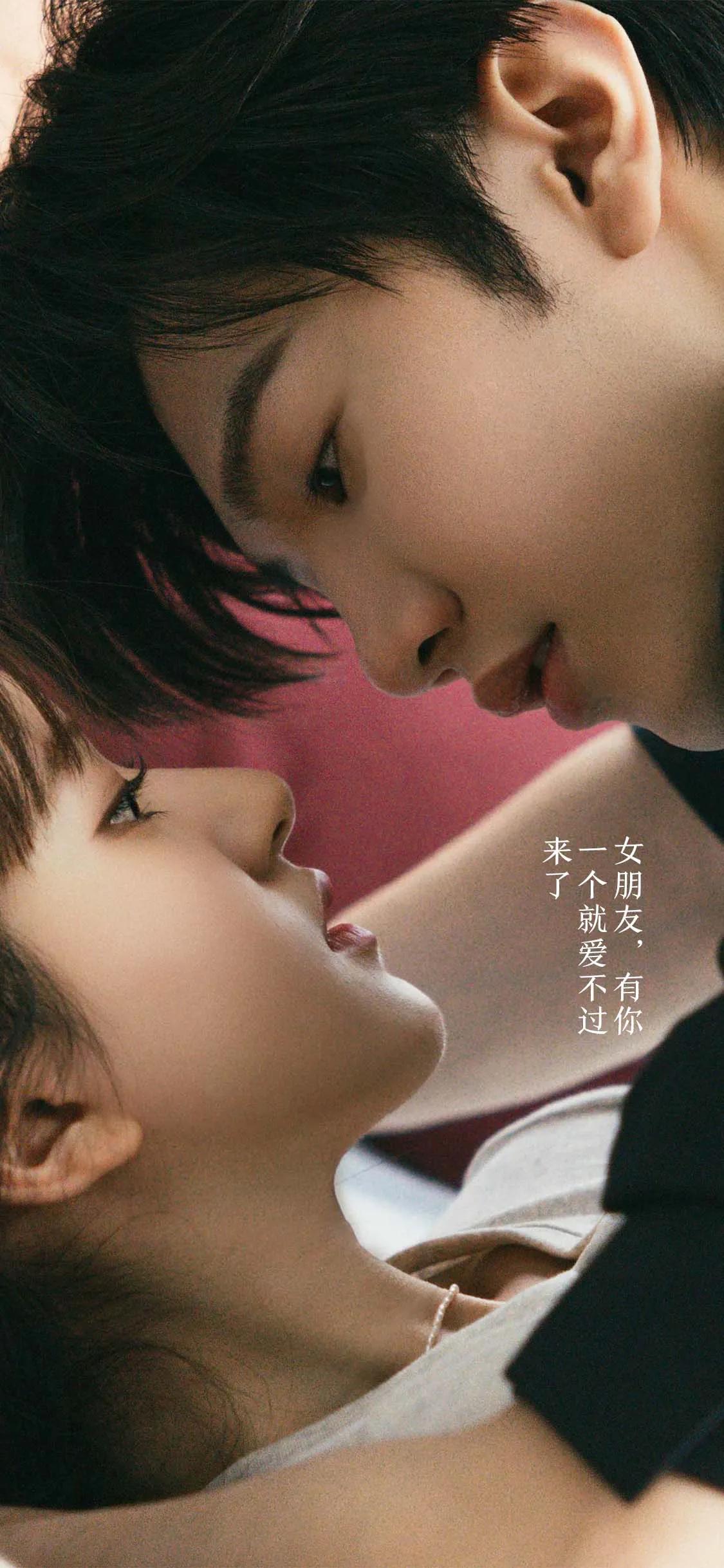 偷偷看一眼就入坑的“偷偷藏不住”