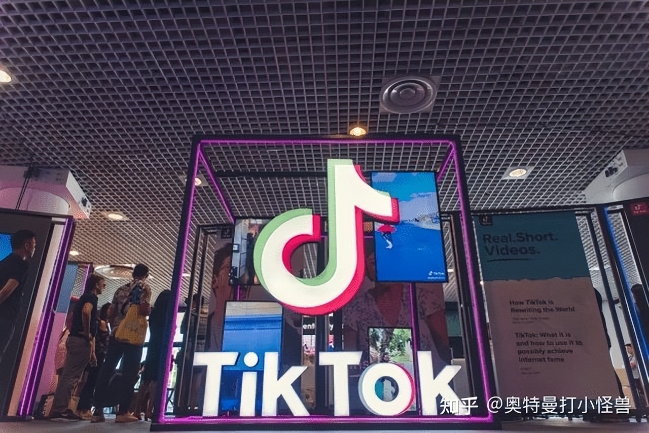 TIKTOK海外公会申请入驻标准