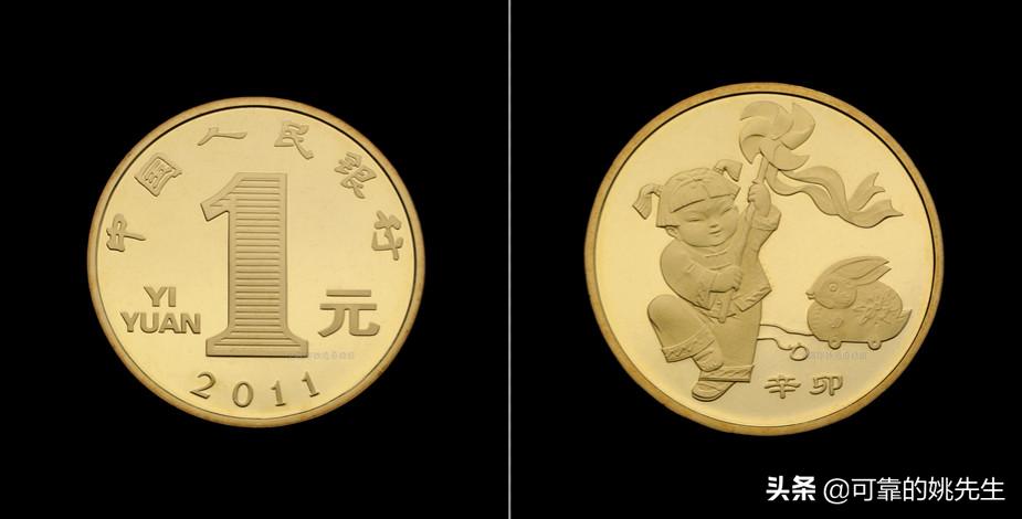 纪念币122枚详细清单,航天纪念币20枚有收藏价值吗