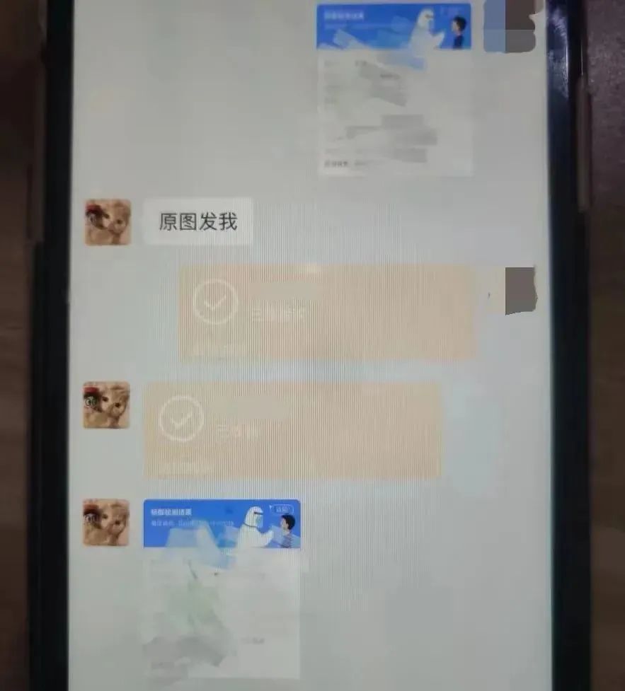 小孩防疫证明丢失怎样补办,防疫物资证明怎么写