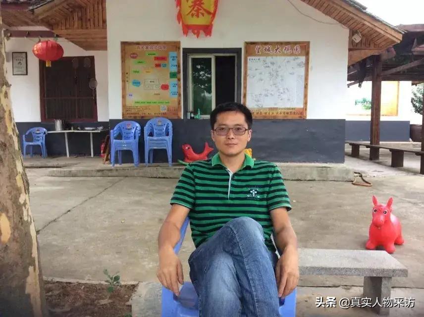 80鍚庡皬浼欒浆琛屽綋鍐滄皯,灞辨潙杩斾埂鍒涗笟