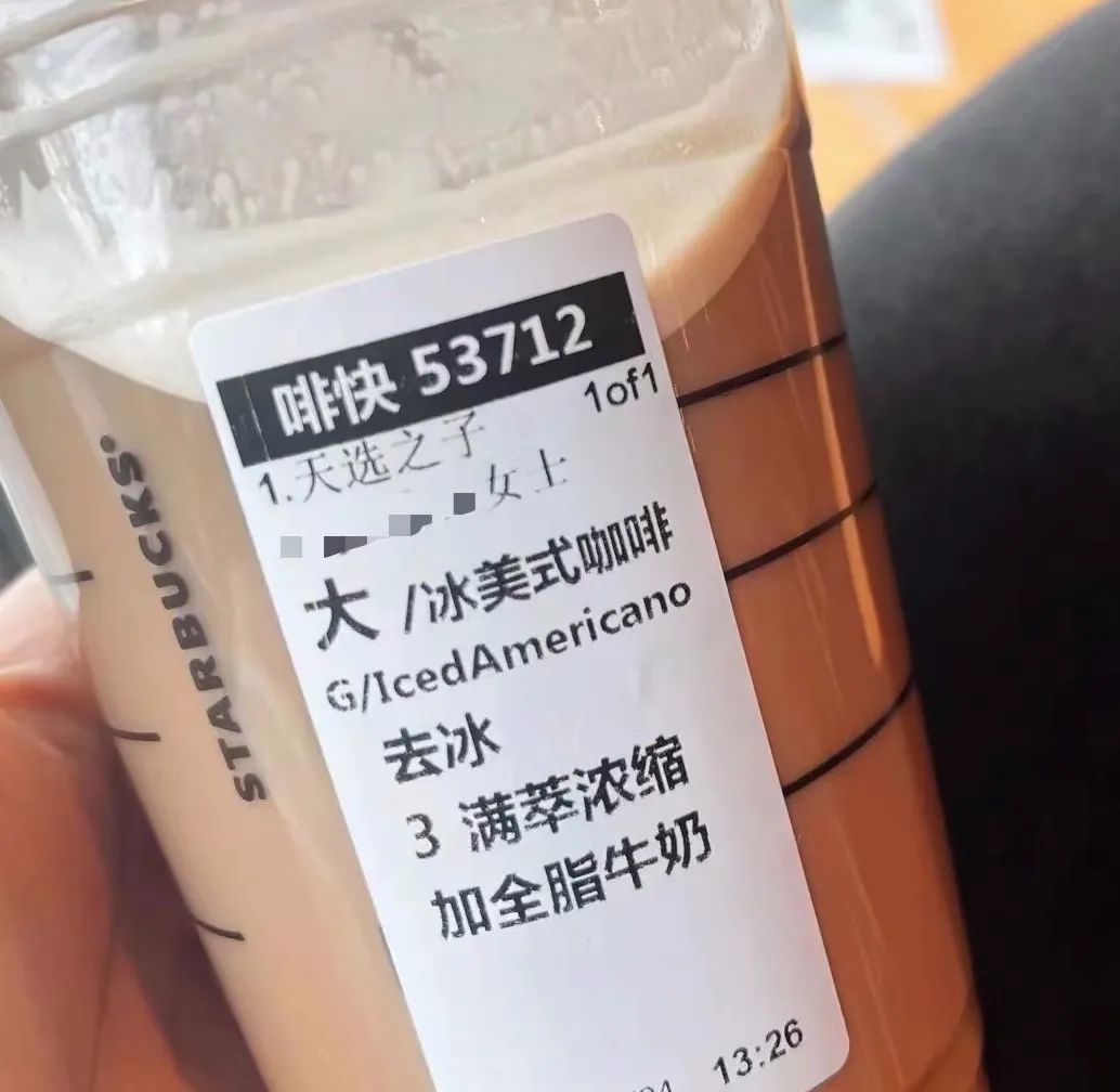 当跑腿小哥来到商场：双十一、SKP与众生相