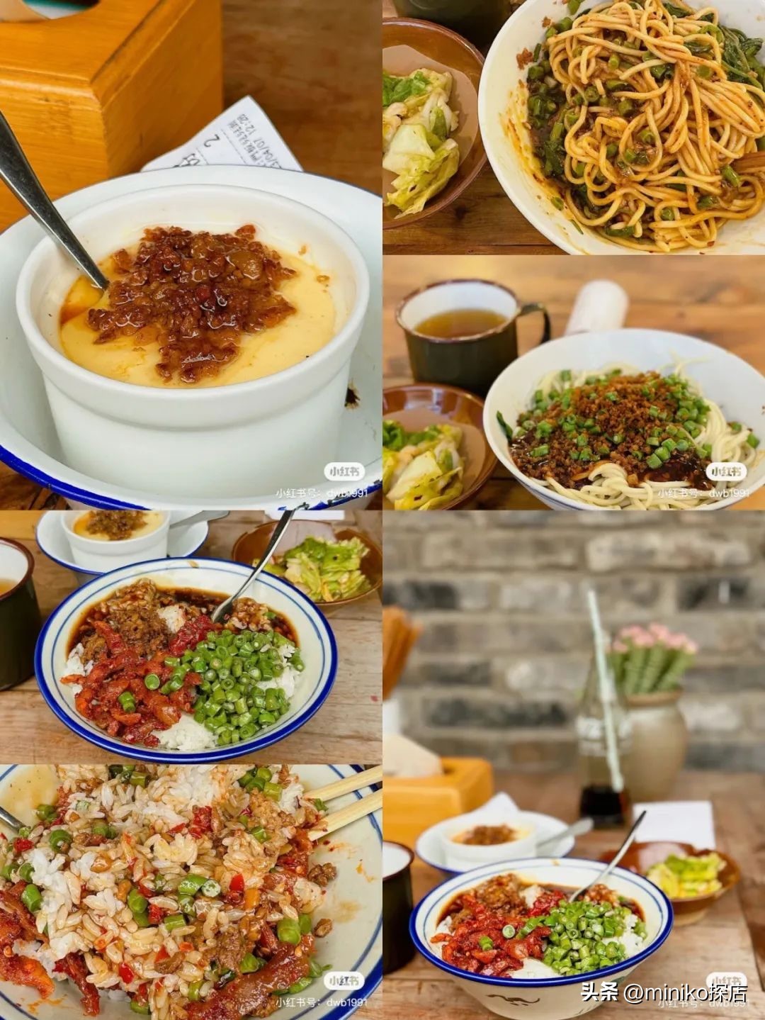 别做攻略了！拿好成都土著送你的“锦江区24h特种兵打卡指南”！