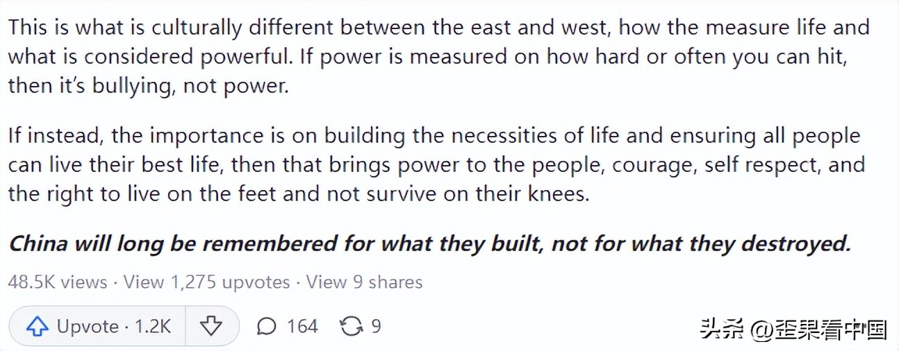 外媒评价中国美国军事,美版知乎评价中国军事