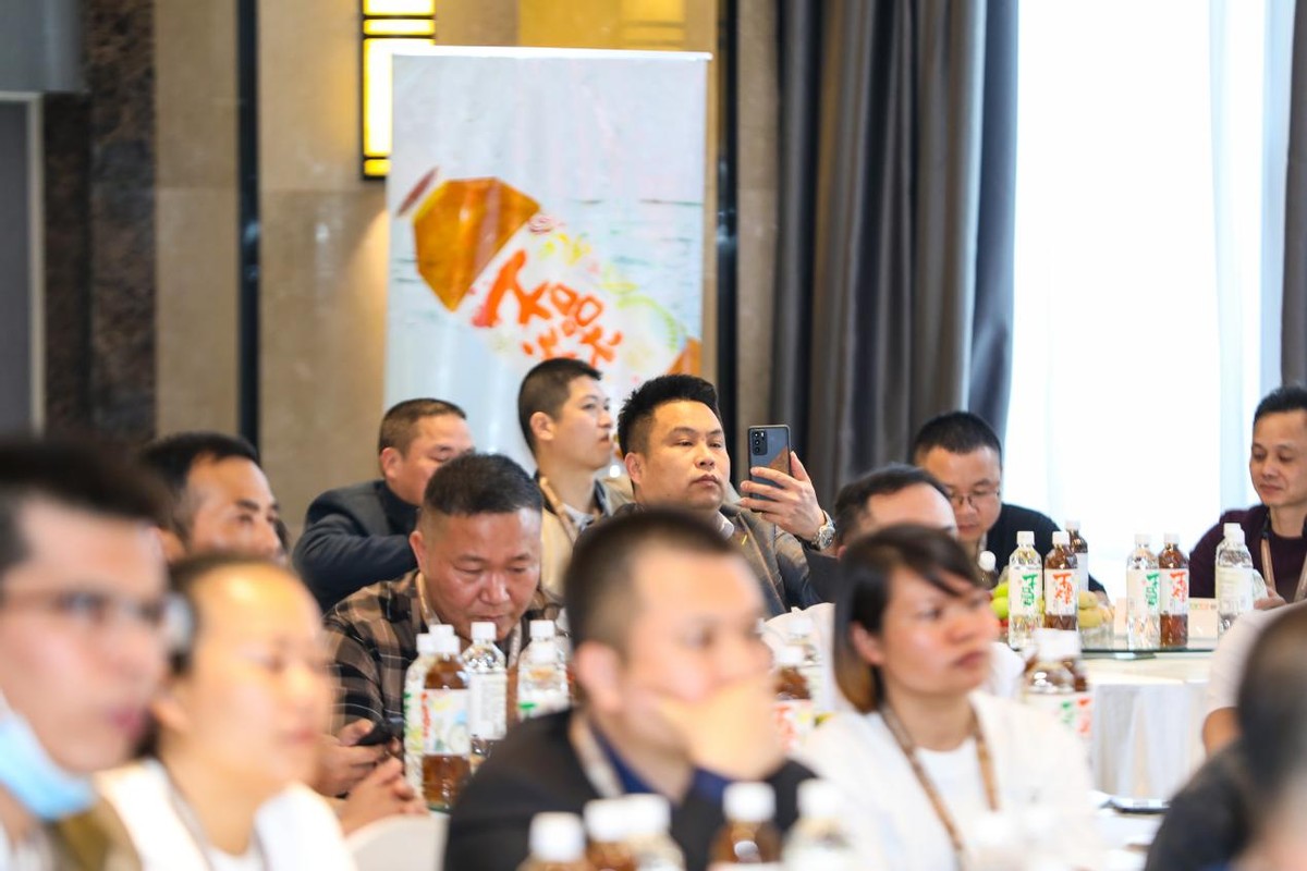 新中式国潮饮品,不急不躁饮品