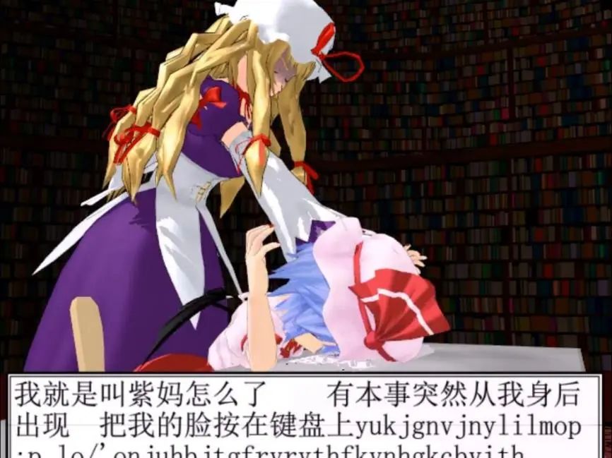 独家专访|世界上的另一个月下